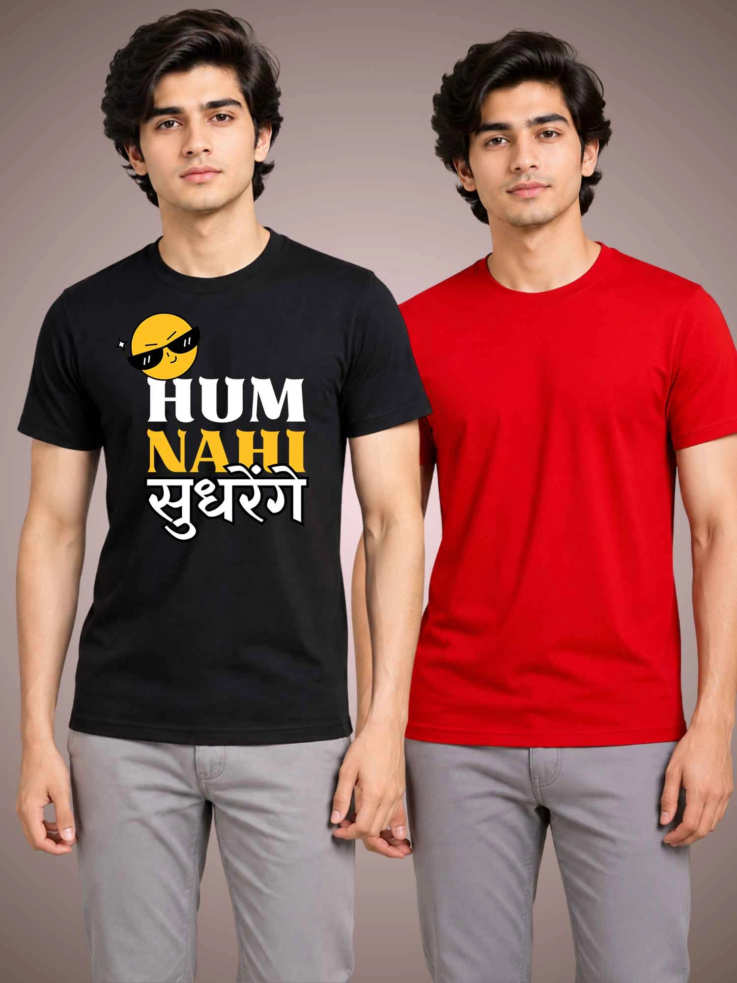 HUM_NAHI_SUDHRENGE Koopeyy 100% Cotton T-shirt